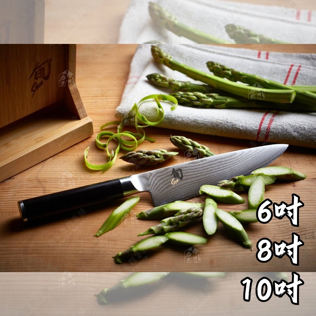 日本貝印KAI－主廚刀