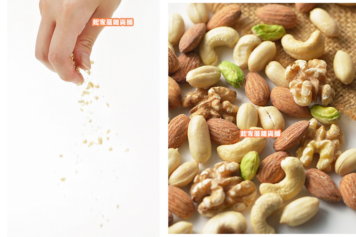 日本小久保KOKUBO－堅果研磨器