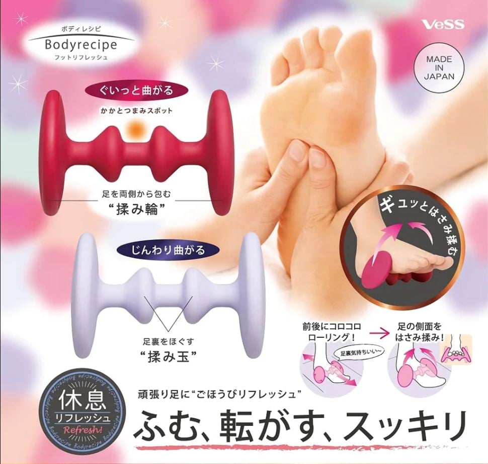 日本VeSS－模擬指壓腳底按摩器