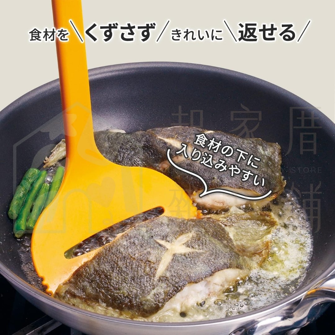 日本MARNA－尼龍玉子燒鏟