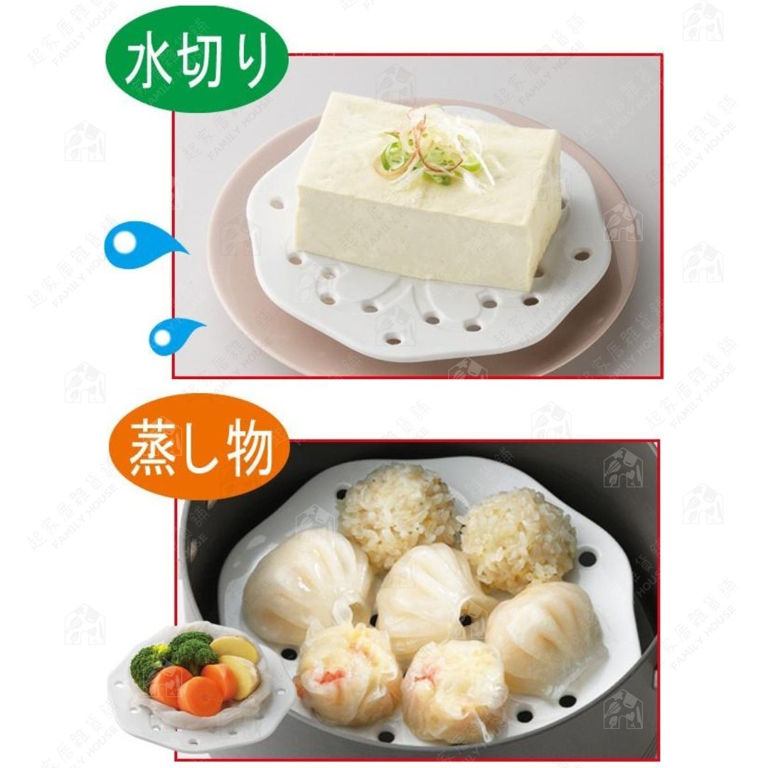 日本貝印KAI－多功能陶瓷蒸盤（16cm）