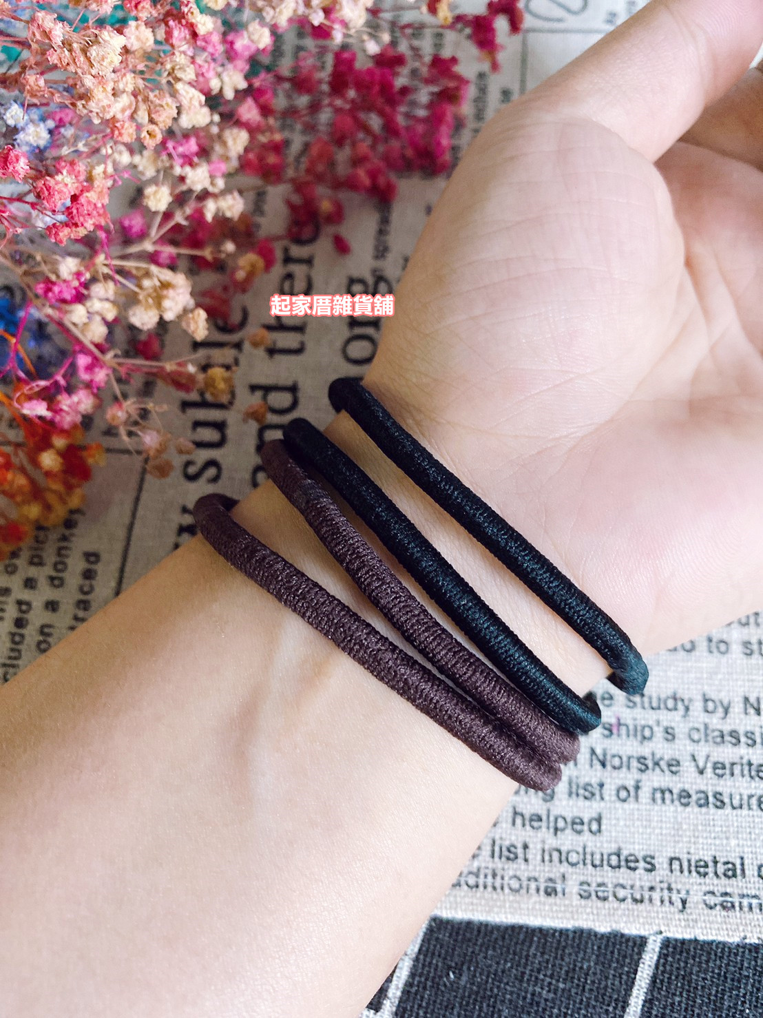 日本LUCKY－尼龍髮圈