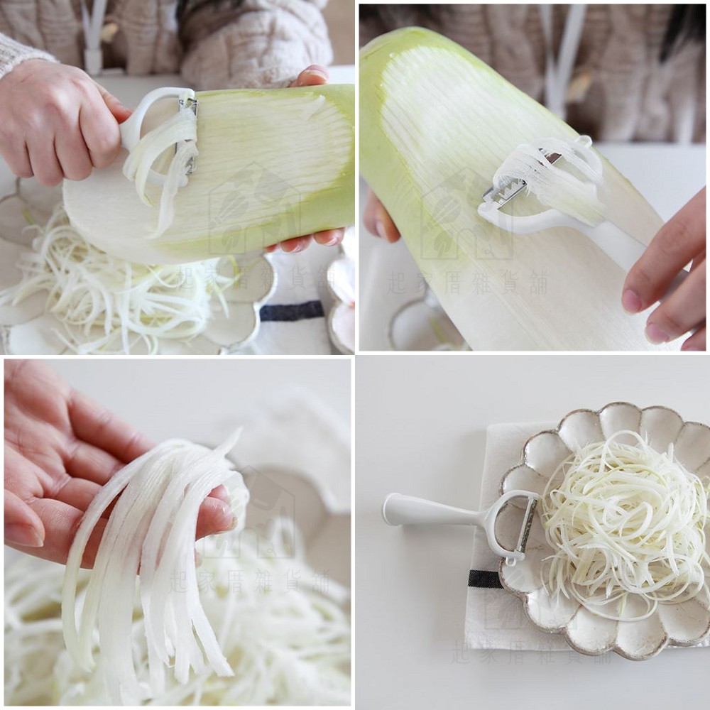 日本ECHO－可站立刨絲器