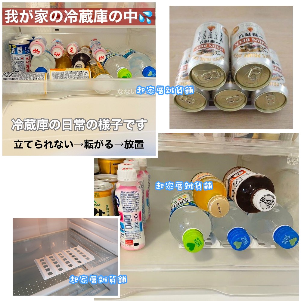 日本小久保KOKUBO－瓶架