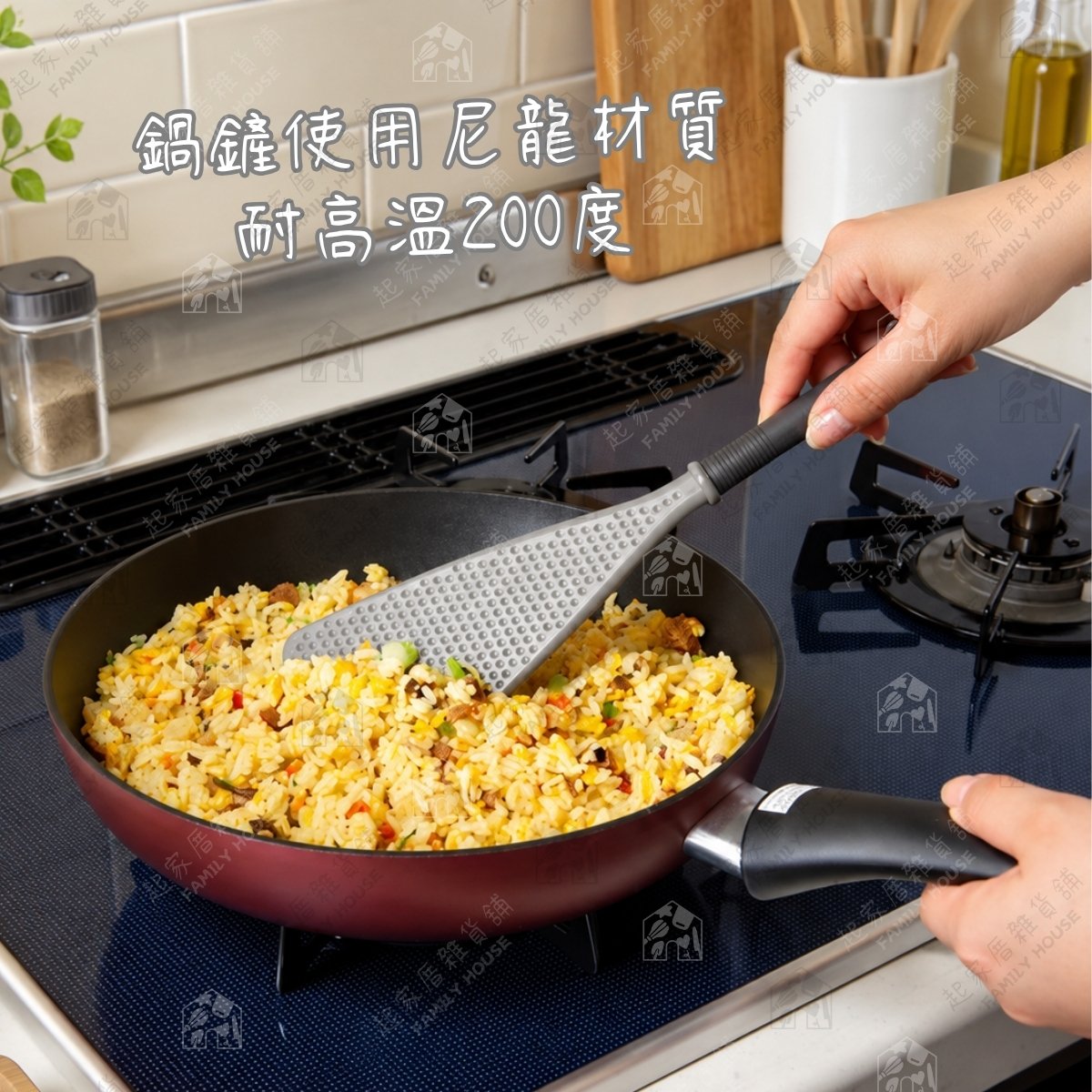 日本inomata－耐高溫炒飯鍋鏟