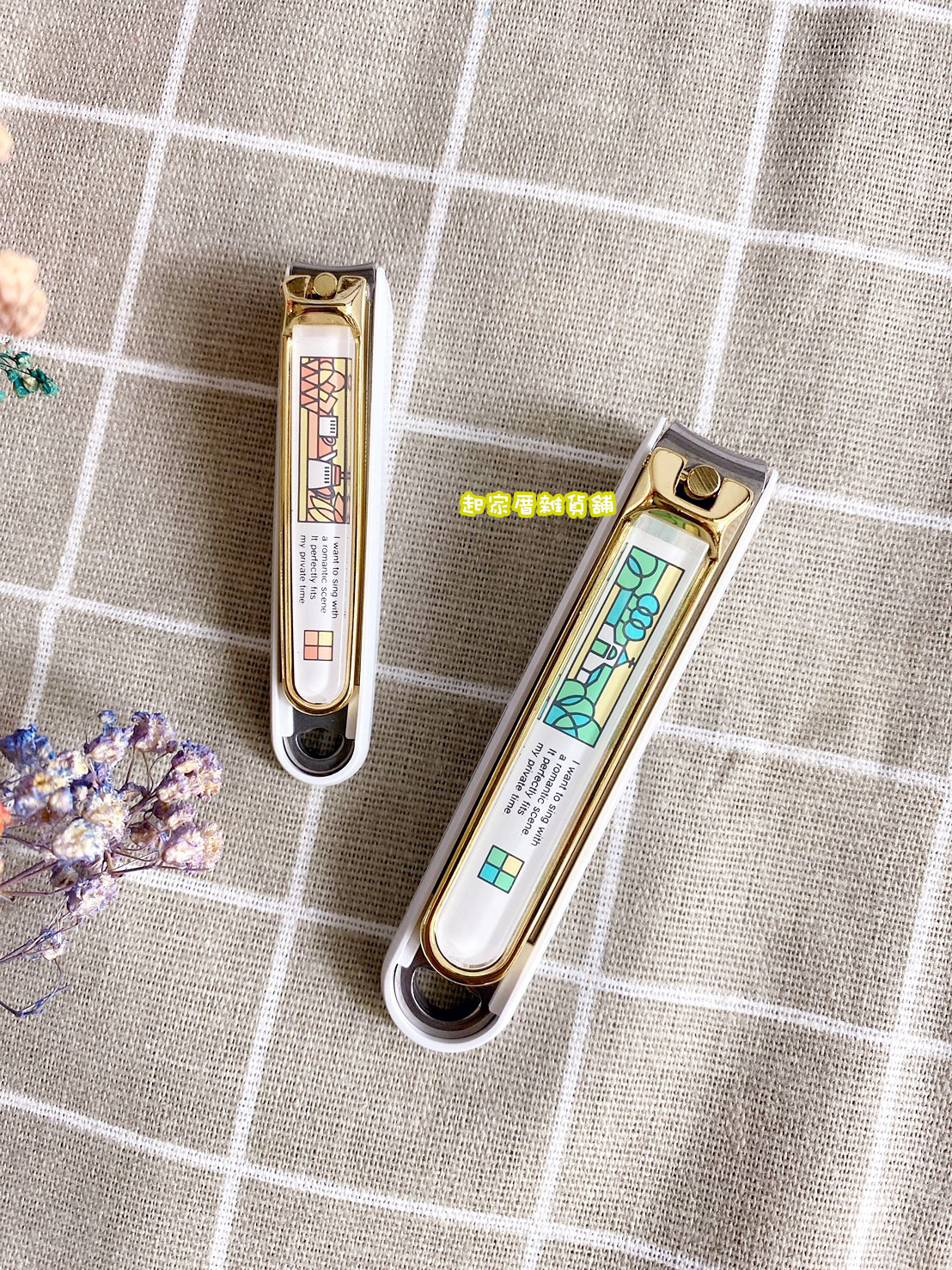 日本貝印KAI－金邊鄉村風彩繪指甲刀（S彎口／M彎口）