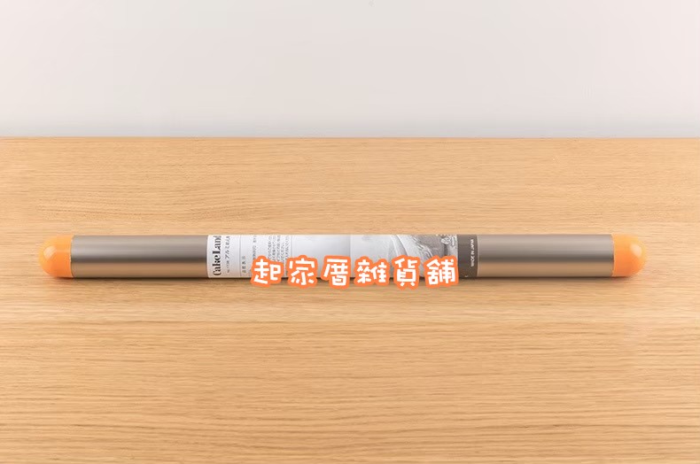 日本cakeland－鋁合金桿麵棍（45cm）