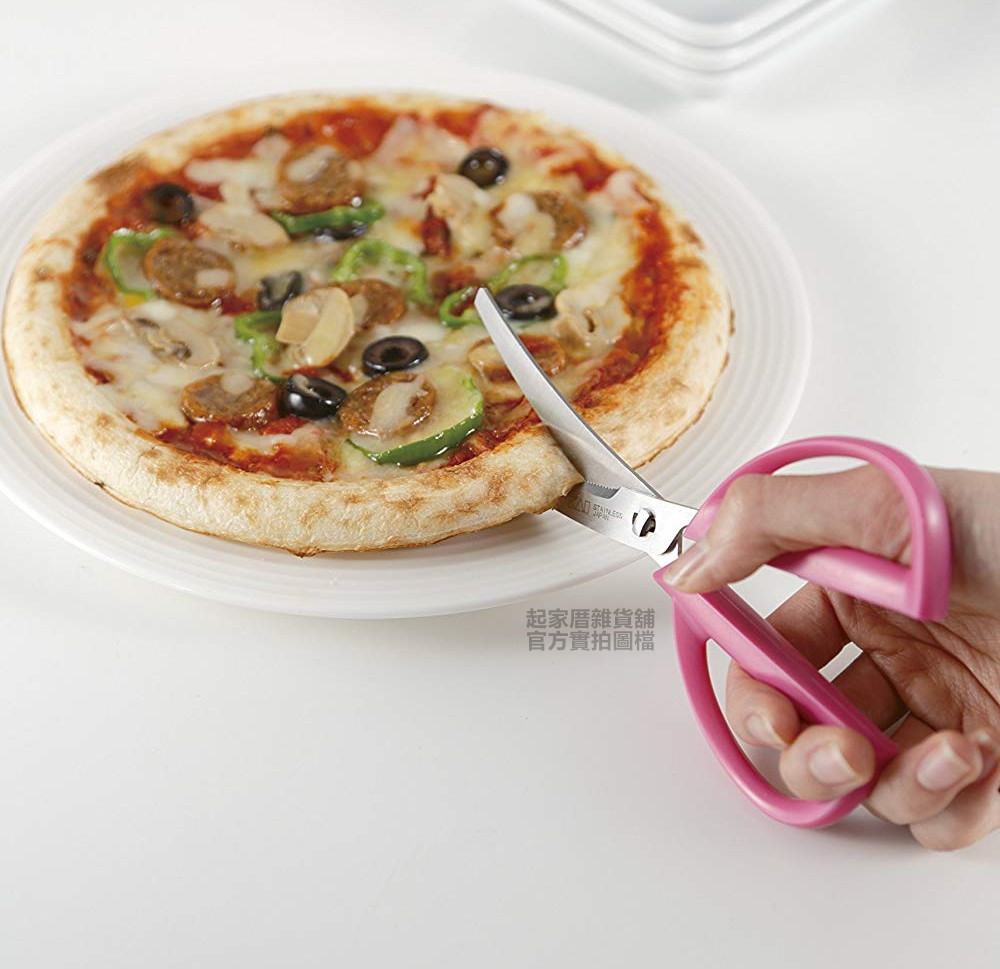 日本貝印KAI－可拆式曲線廚房剪刀附蓋