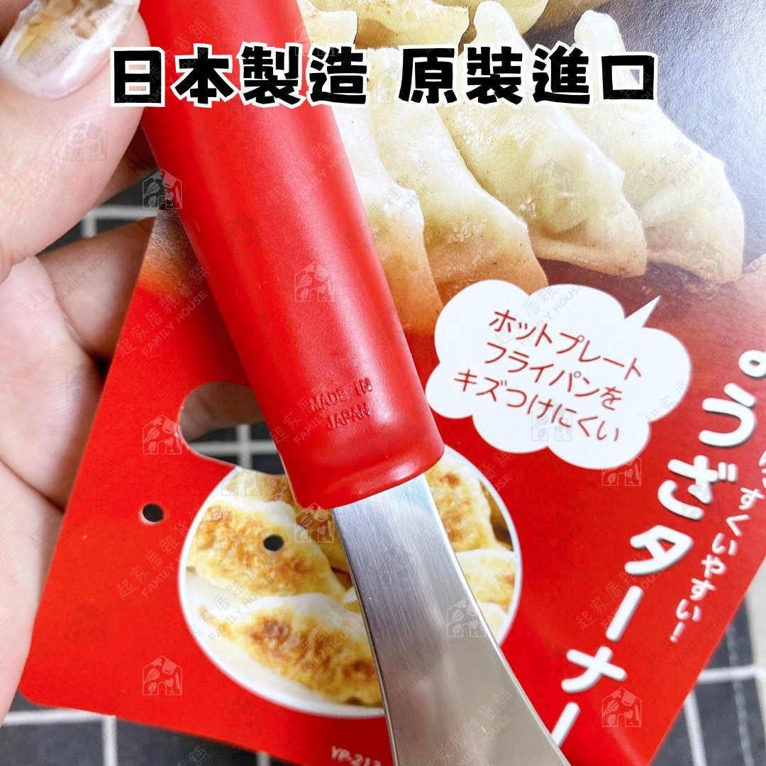 日本下村－彈力尼龍鍋鏟