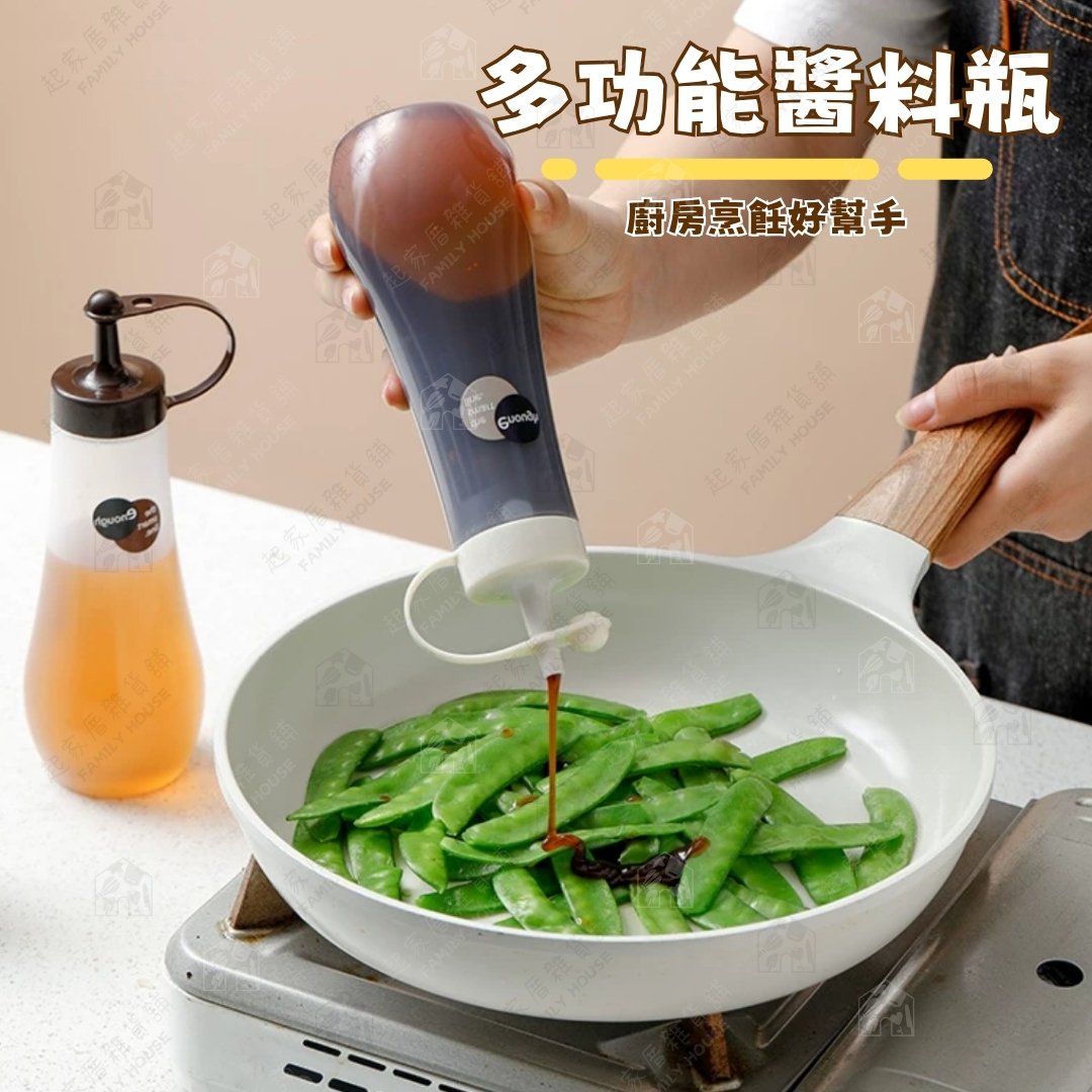 日本inomata－醬料擠壓瓶