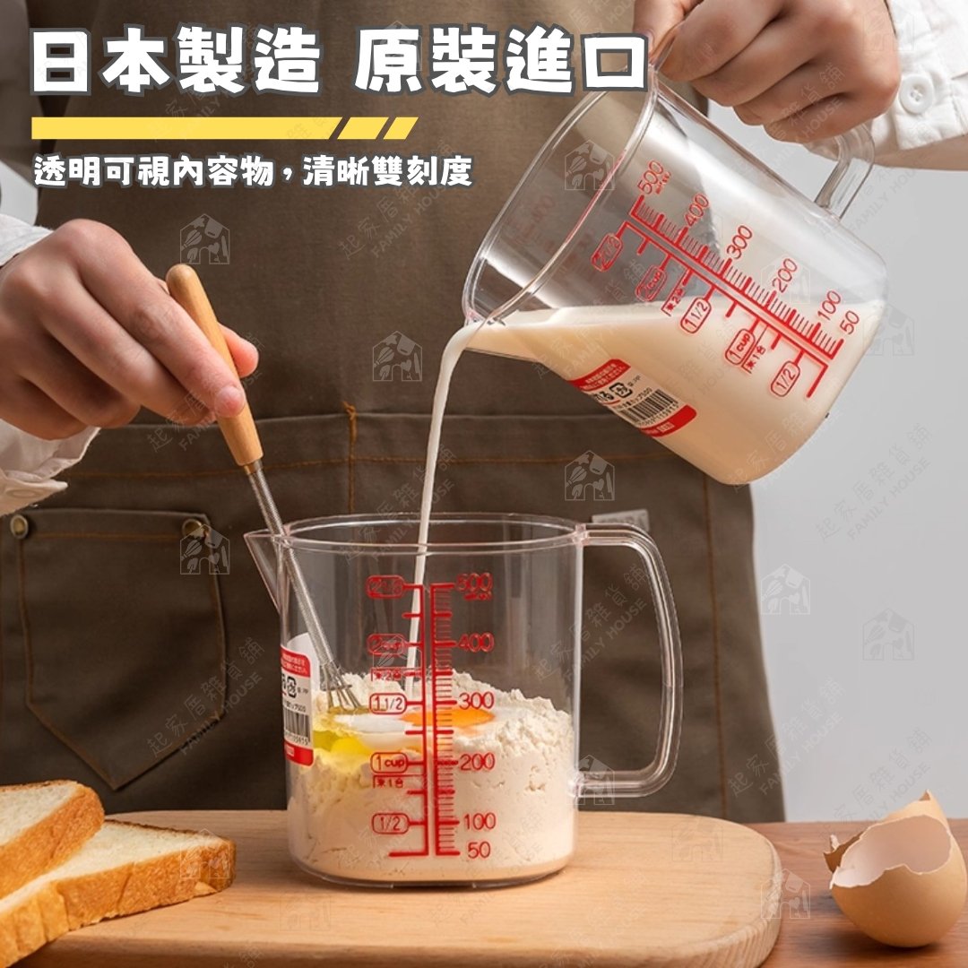日本NAKAYA－透明刻度量杯（200ml／500ml）