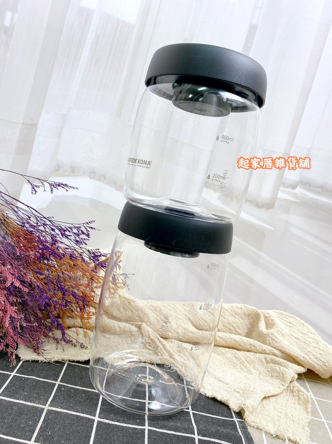 cafede kona－真空玻璃密封罐（黑）