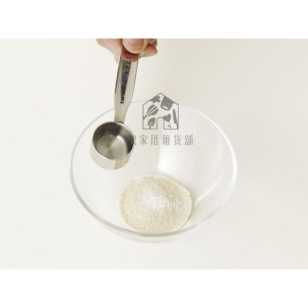 日本貝印KAI－SELECT100 18-8不鏽鋼計量匙（4入）