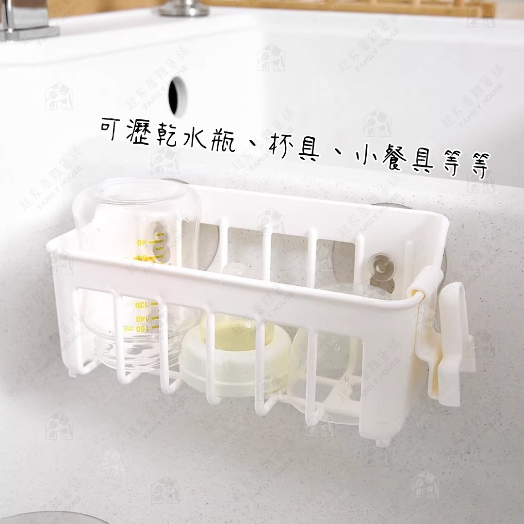 日本YAMADA－吸盤瀝水架