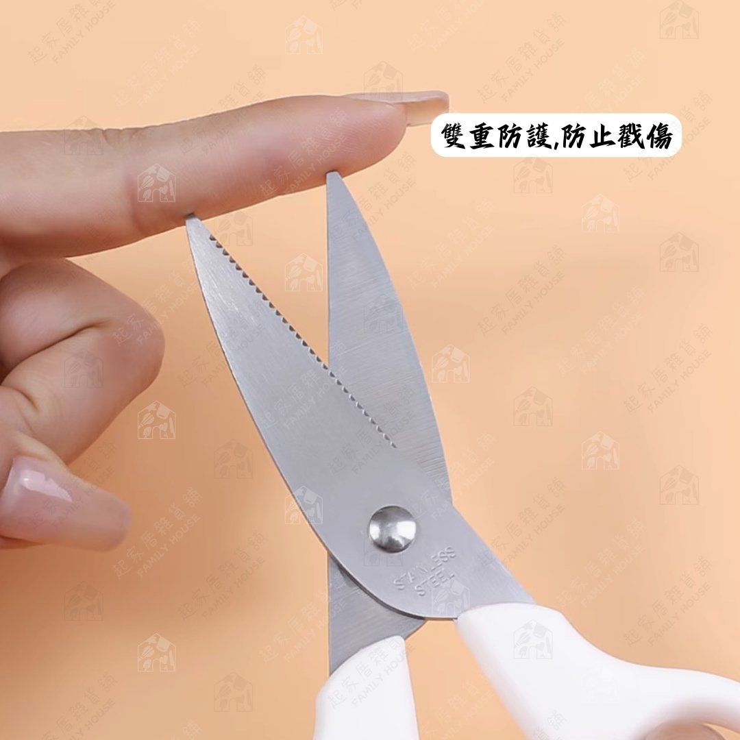 日本ECHO－食物剪刀（附收納蓋）