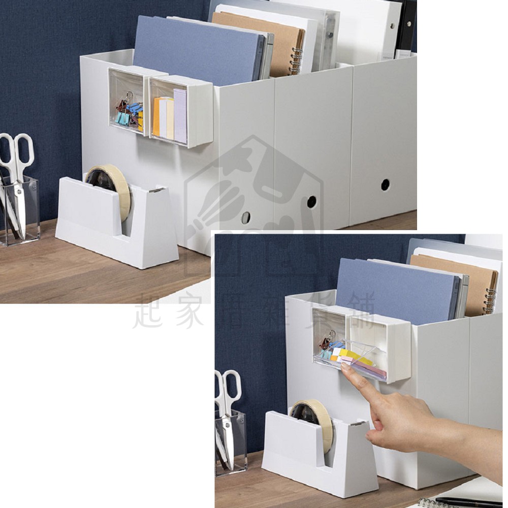 日本inomata－夾式防塵小物收納盒