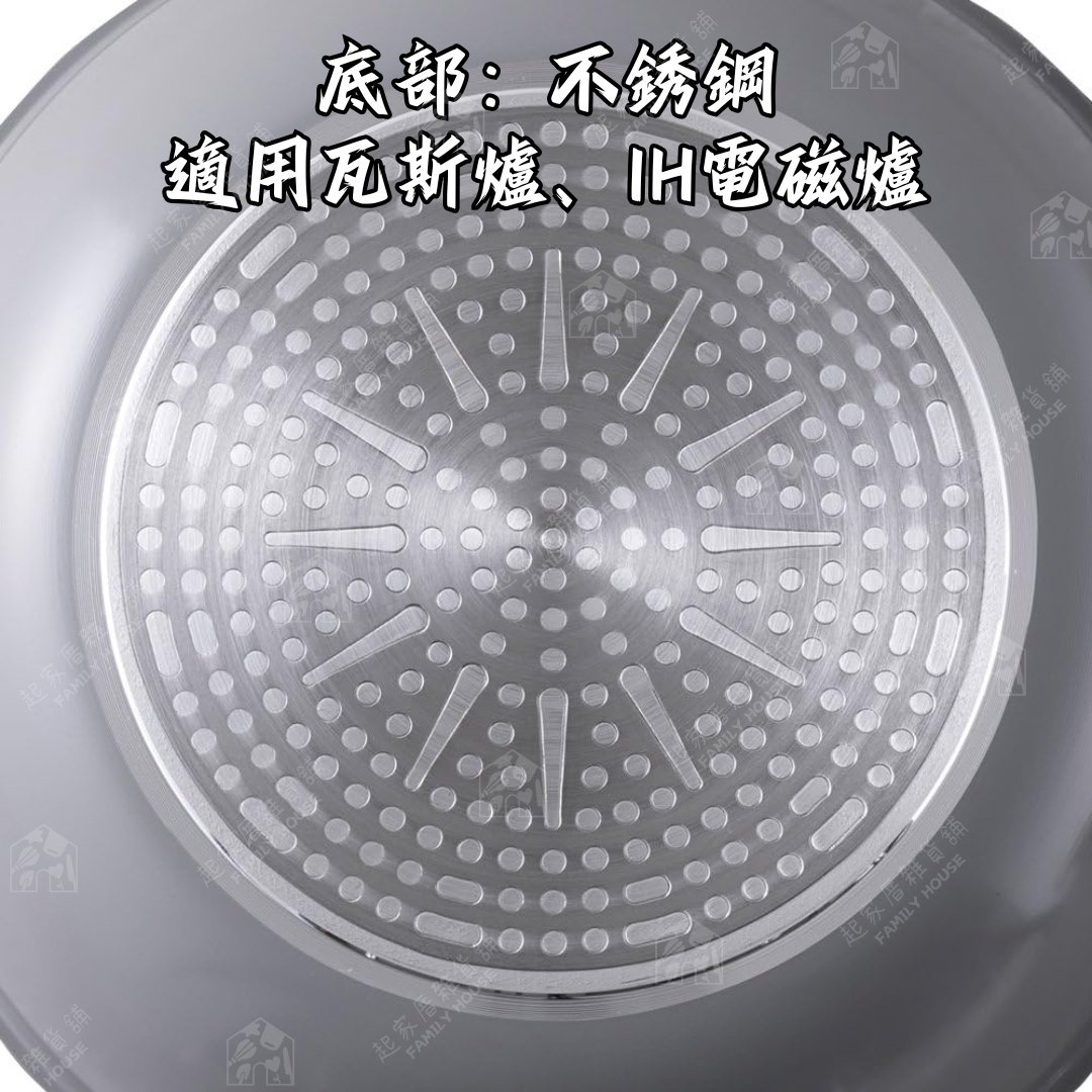 日本貝印KAI－貓咪鍋具全系列