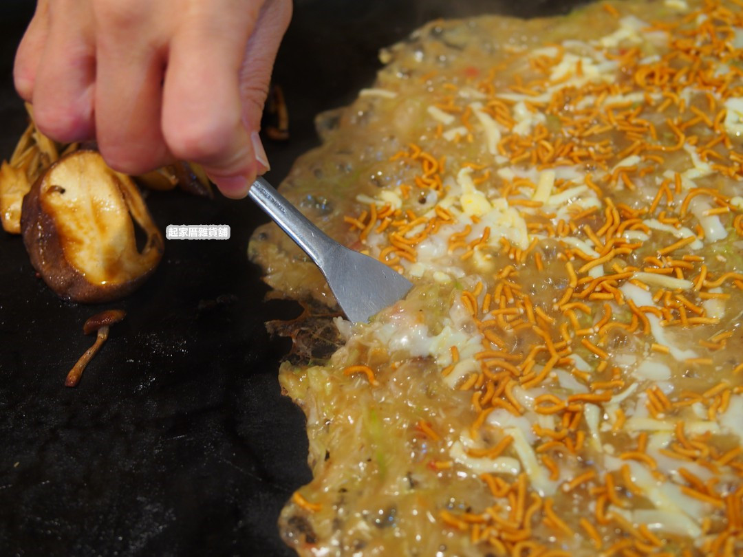 日本貝印KAI－不鏽鋼文字燒鏟（3入）