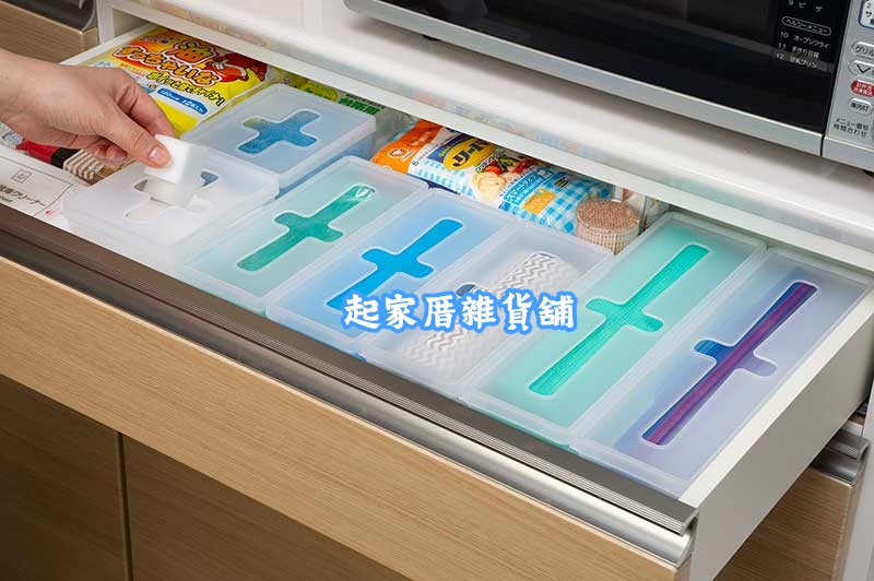 日本inomata－半透明十字收納盒