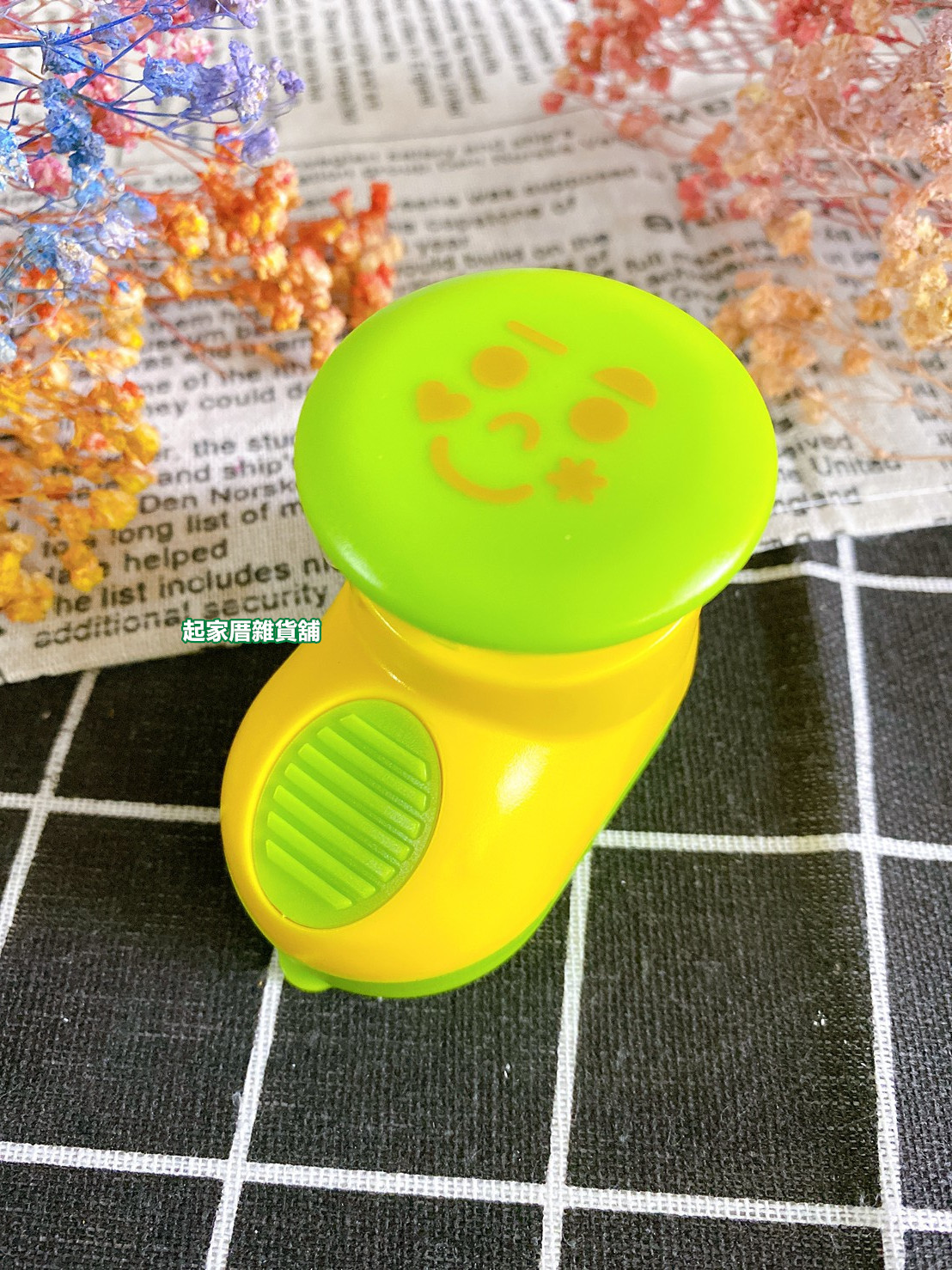 日本貝印KAI－海苔表情壓模（大眼微笑款）