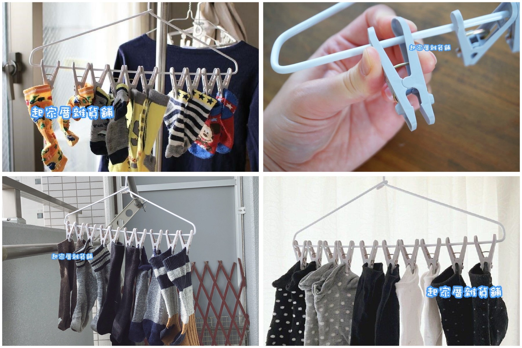 日本小久保KOKUBO－10P、8P速收衣架