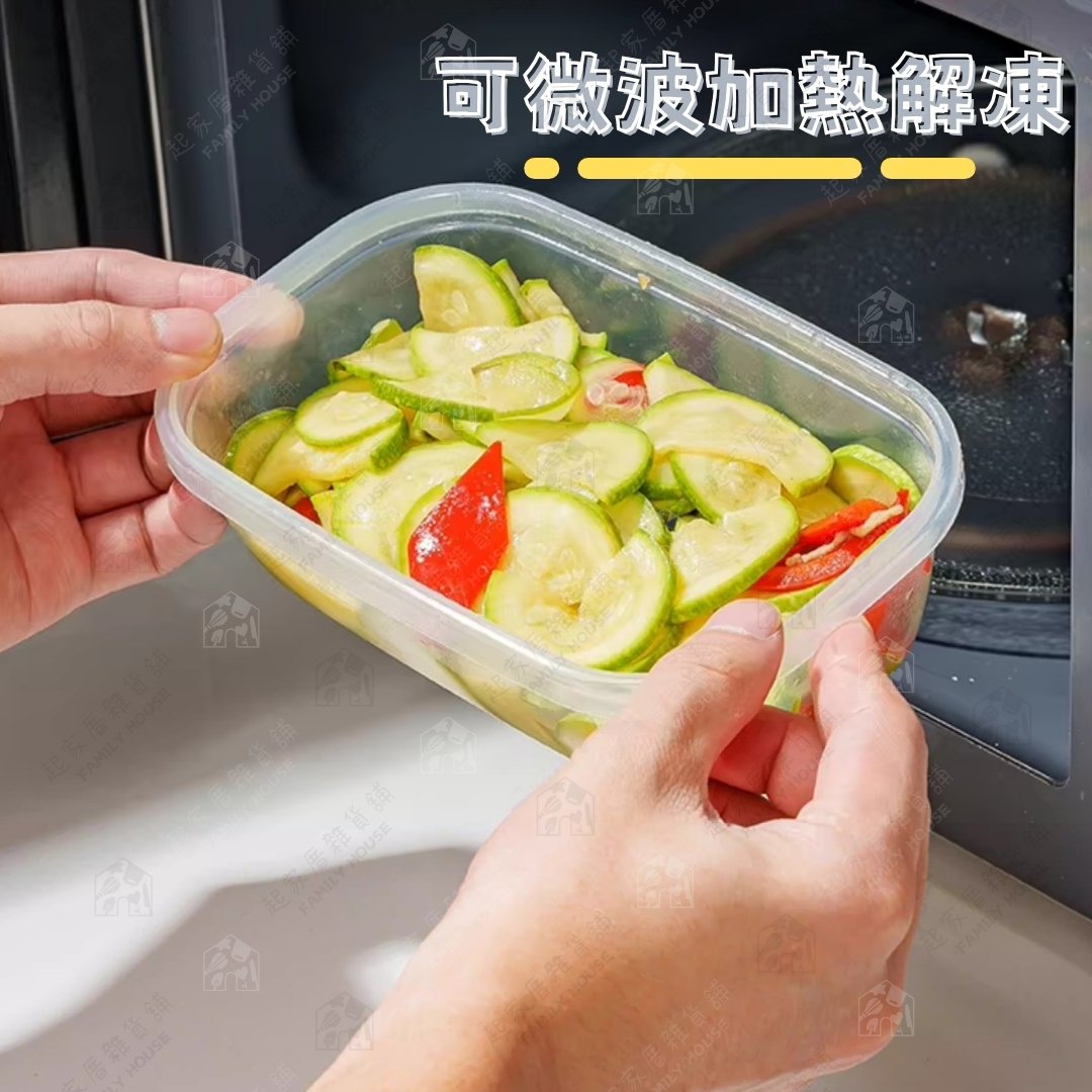 日本NAKAYA－透明保鮮盒2入3入