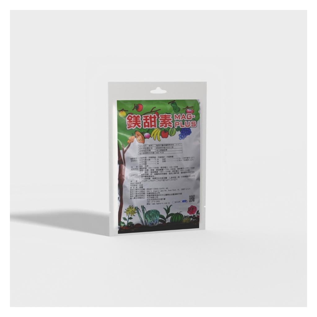 鎂甜素