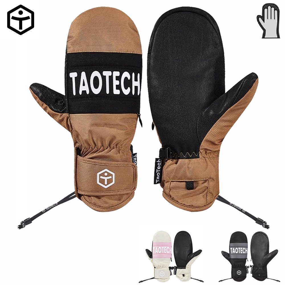 Taotech｜入門款手套