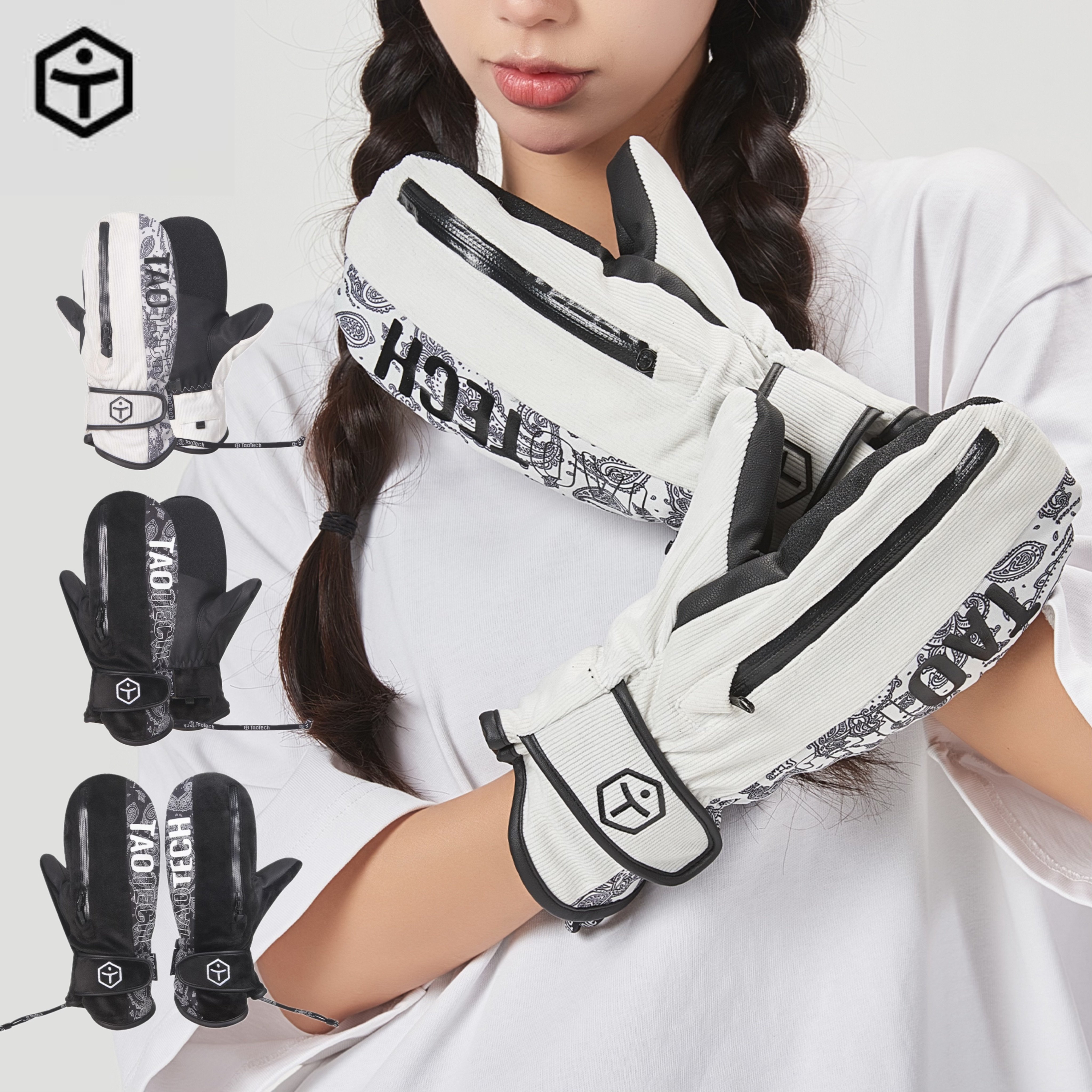 Taotech|豎拉鍊滑雪手套 Taotech|豎拉鍊滑雪手套