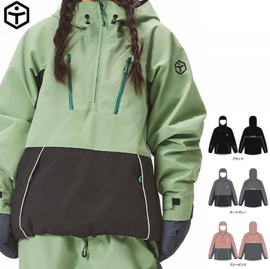 Taotech｜2L套頭雪服