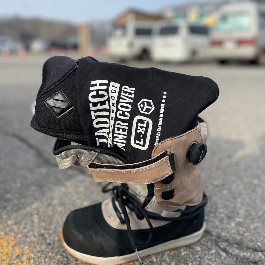 Taotech｜內膽鞋套