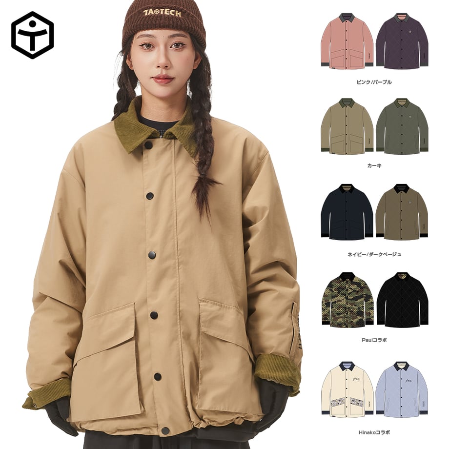 Taotech|2L雙面保暖夾克 Taotech|2L雙面保暖夾克