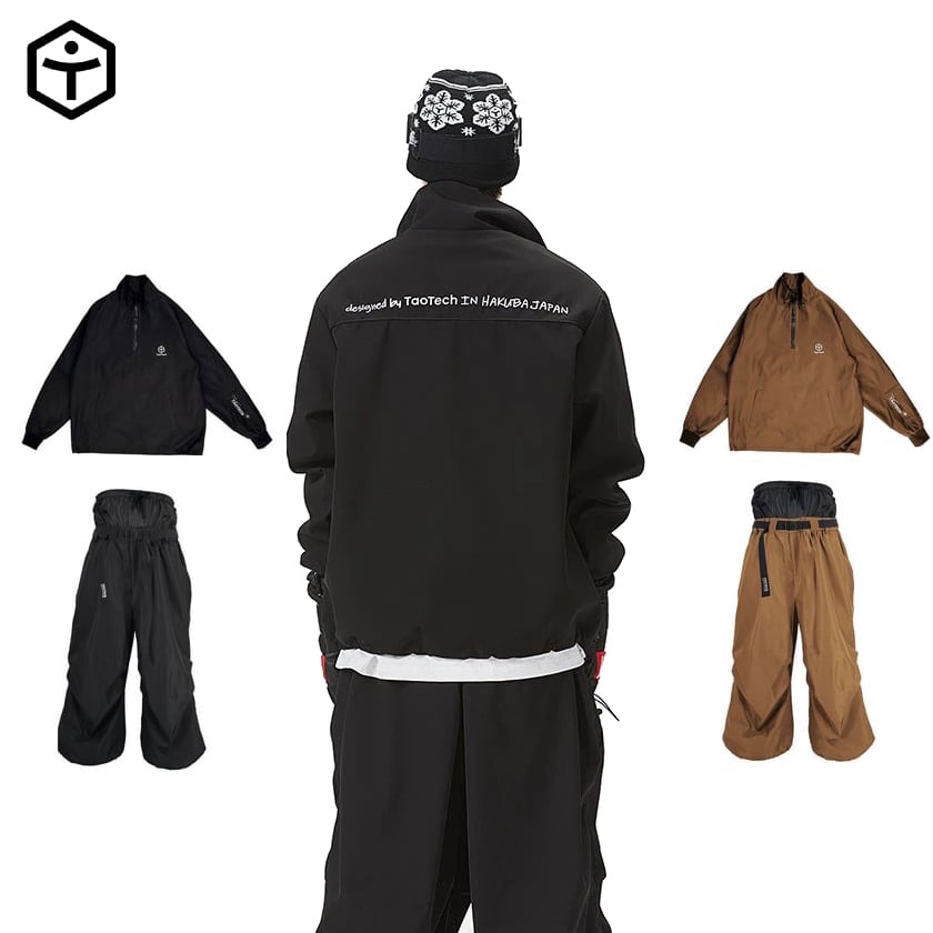 Taotech｜2L 立領滑雪服+雪褲組合