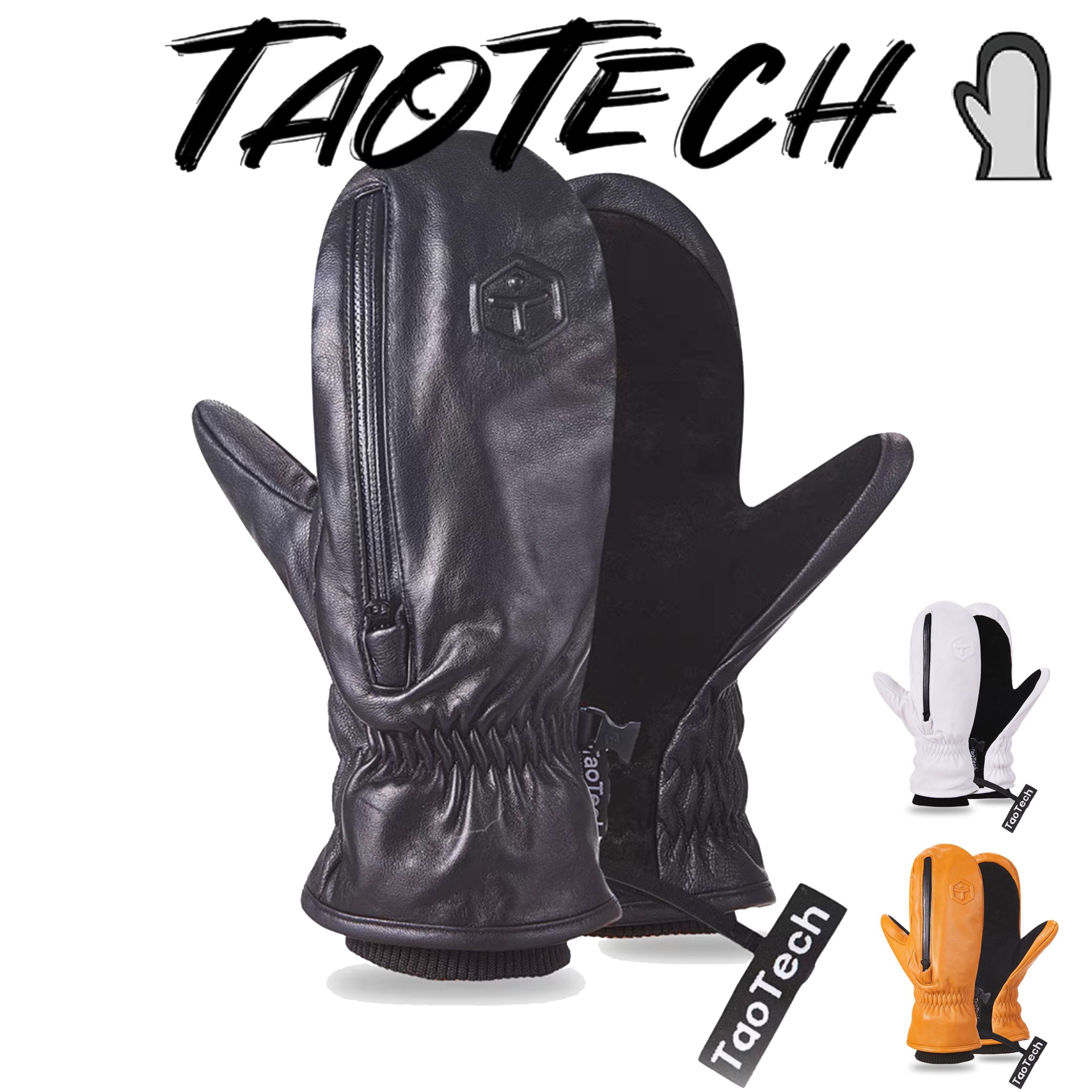 Taotech｜豎開拉鍊皮手套