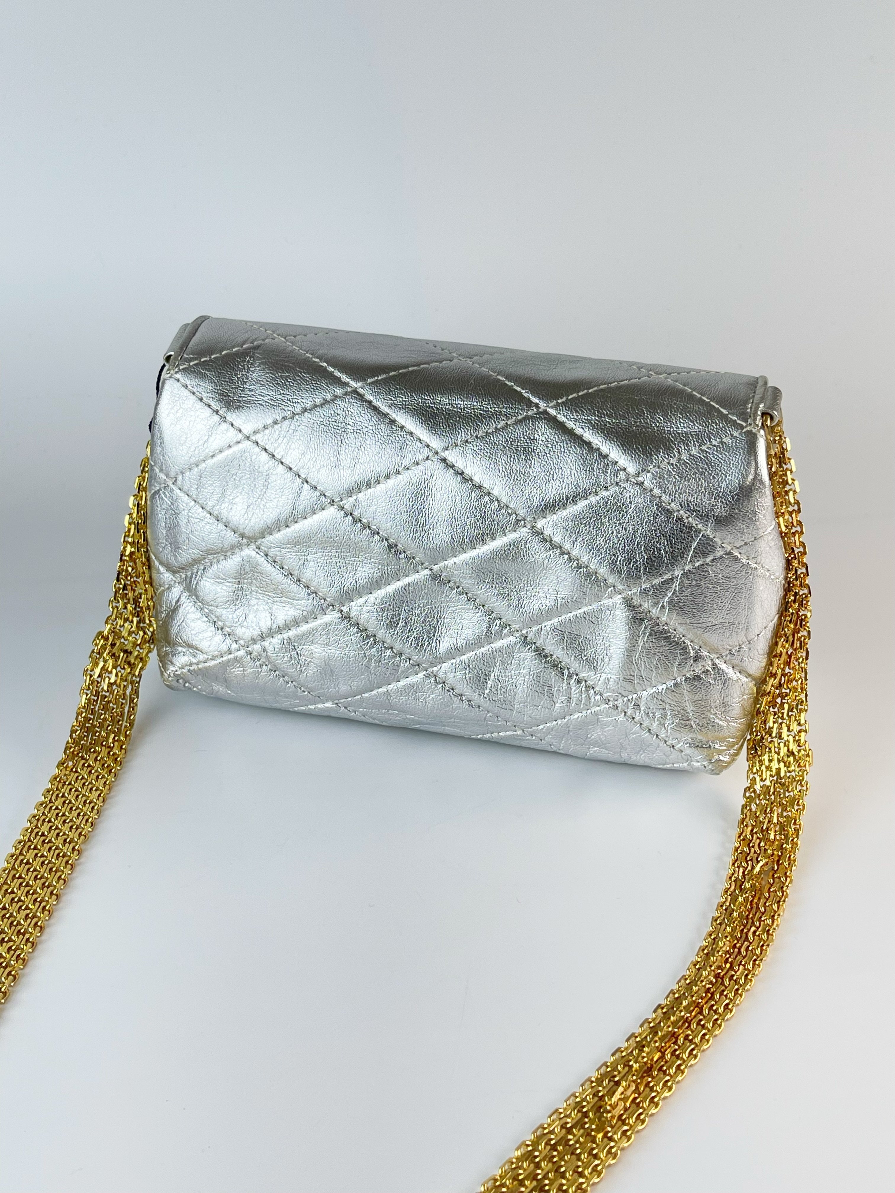 Chanel鑽釦信封包