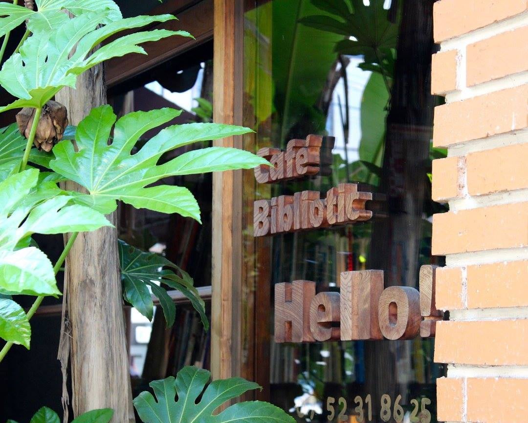 2016 京都女子單身休日 Day 3「錦市場--Cafe Bibliotic Hello!--ホホホ座」