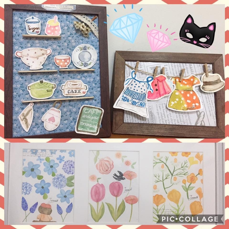 「Ariselin Design 讓你不得不愛上水彩」by 學員/紜芯