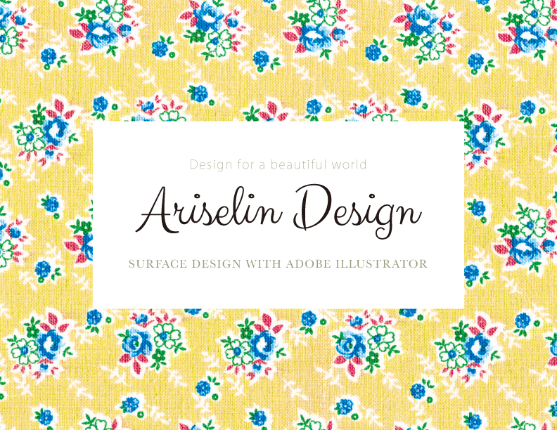 設計私塾課—初階:從素材拼貼認識 Adobe Illustrator|Ariselin Design 線上課程| 設計私塾課—初階:從素材拼貼認識 Adobe Illustrator|Ariselin Design 線上課程|