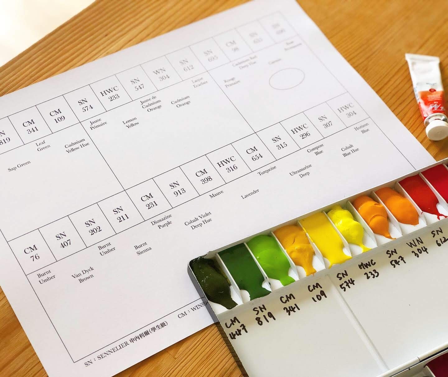 26色選色調色盤｜Ariselin Design 水彩道具 ｜