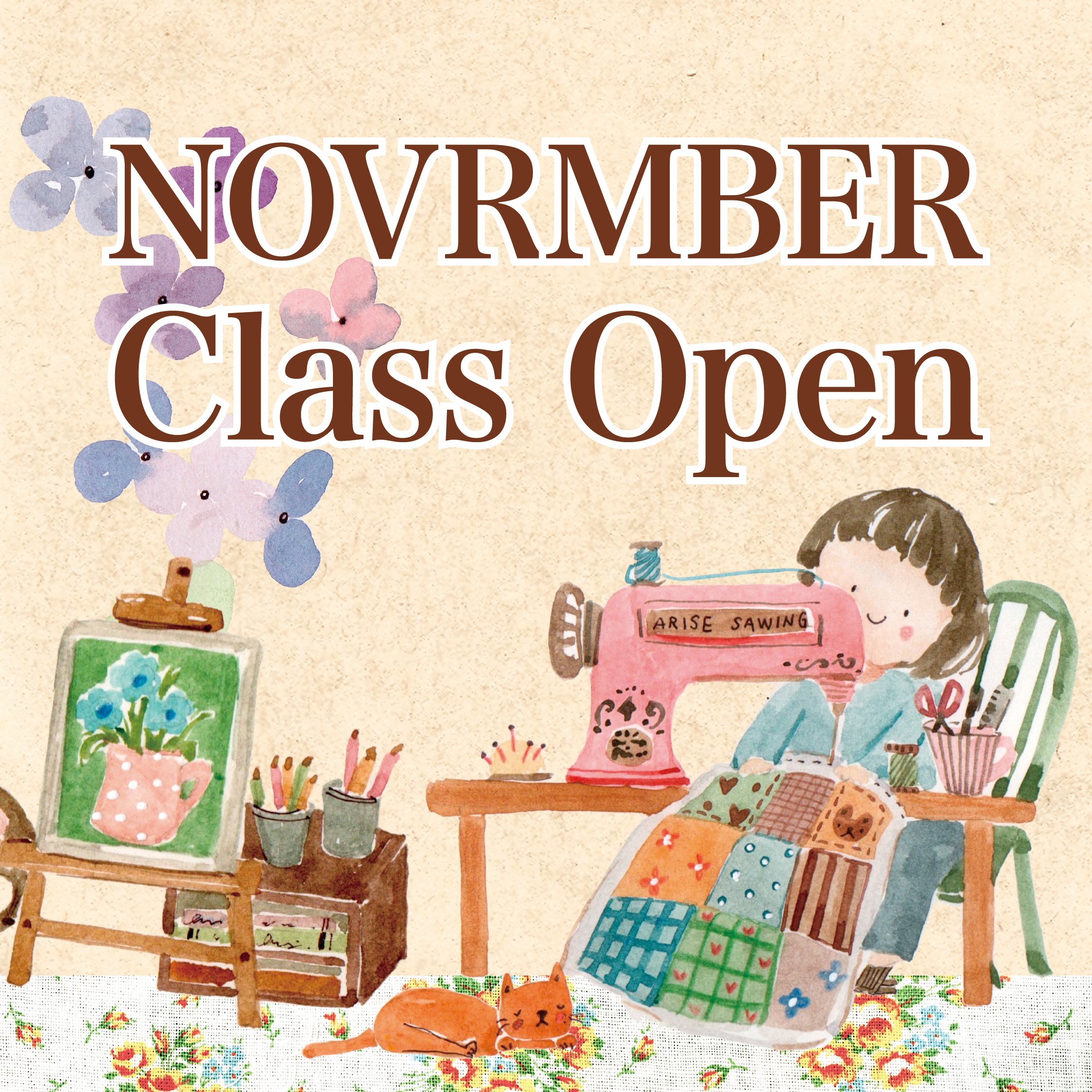 Ariselin Design生活創作課11月課程表