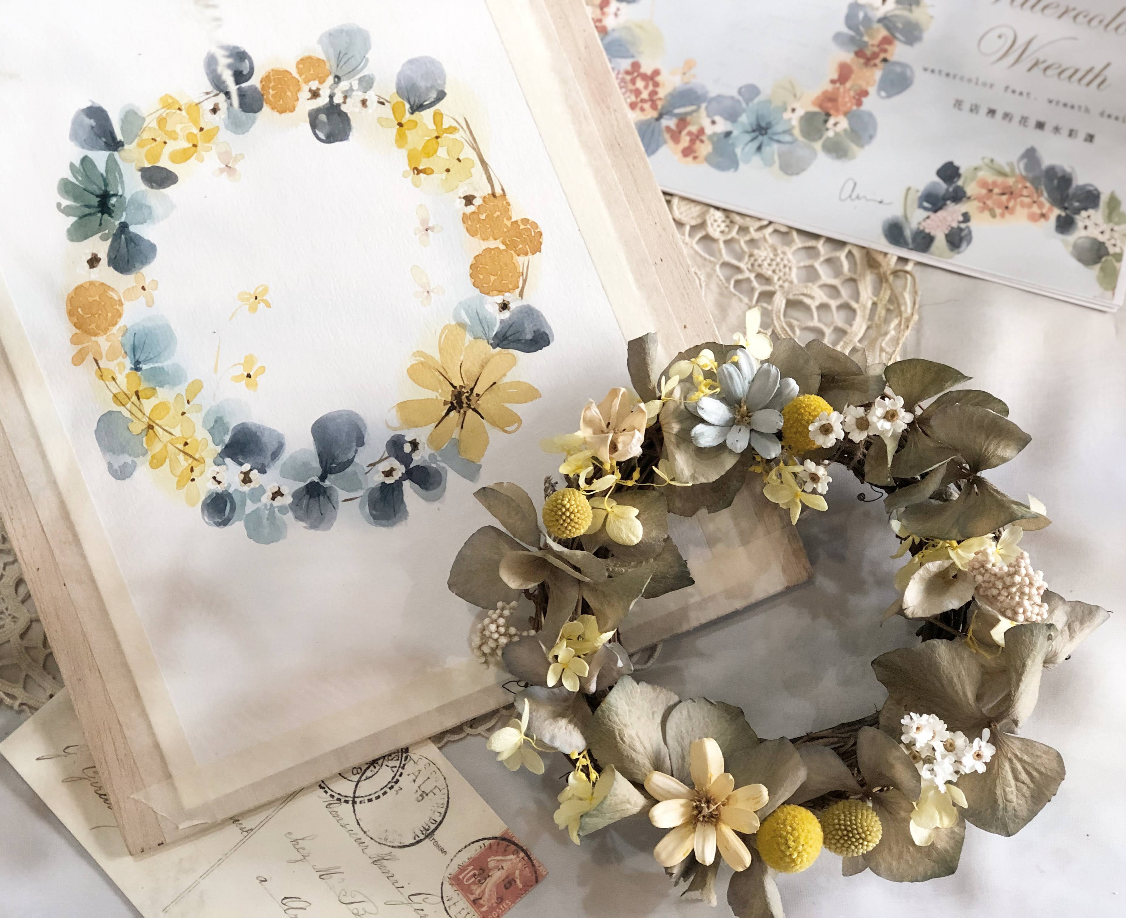 花店裡的花圈水彩課｜Ariselin Design 水彩課｜