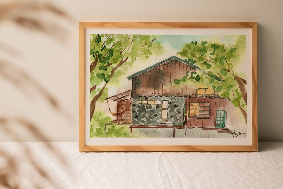 輕水彩課：台東的森林家屋