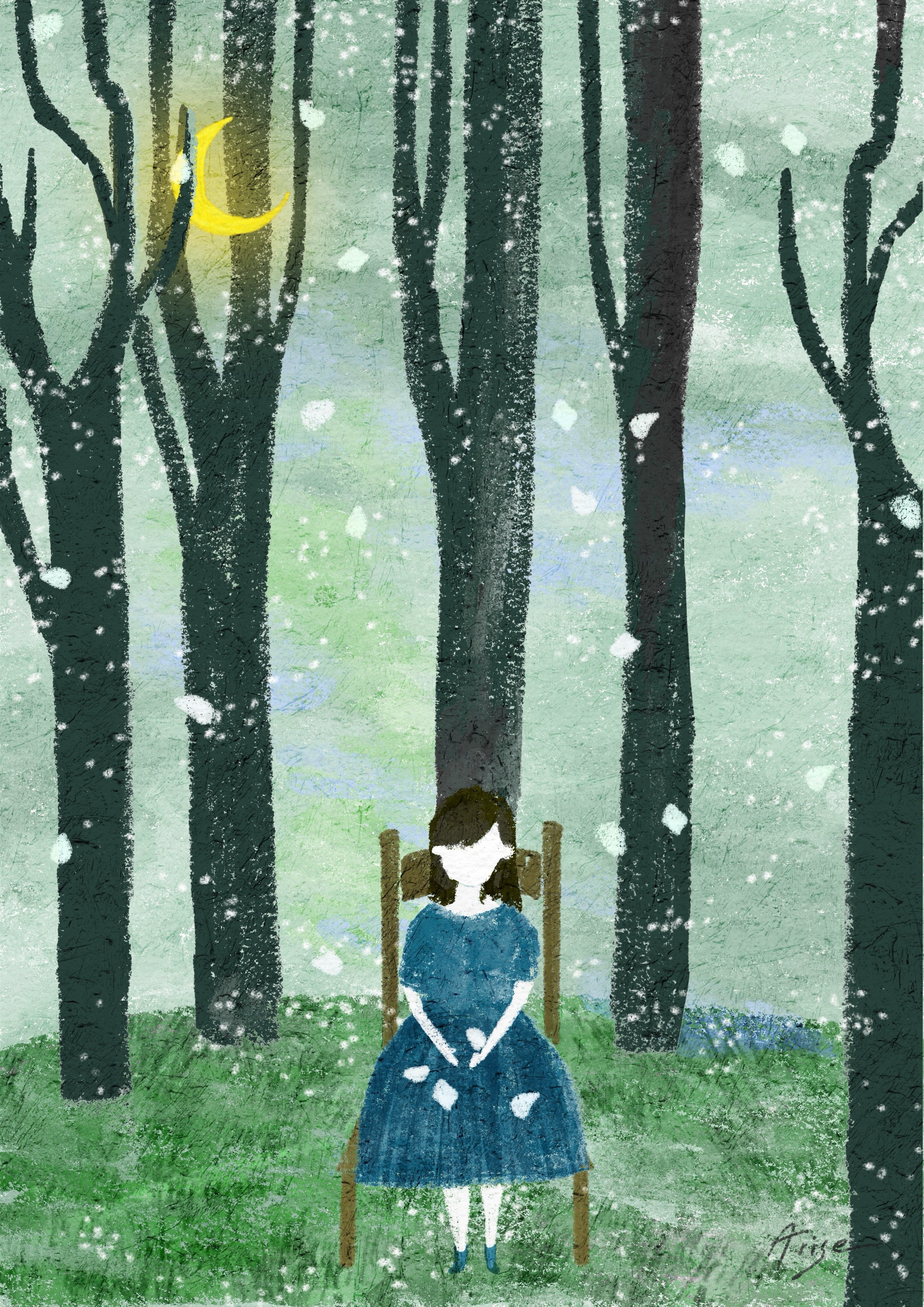 劉若英《後來》