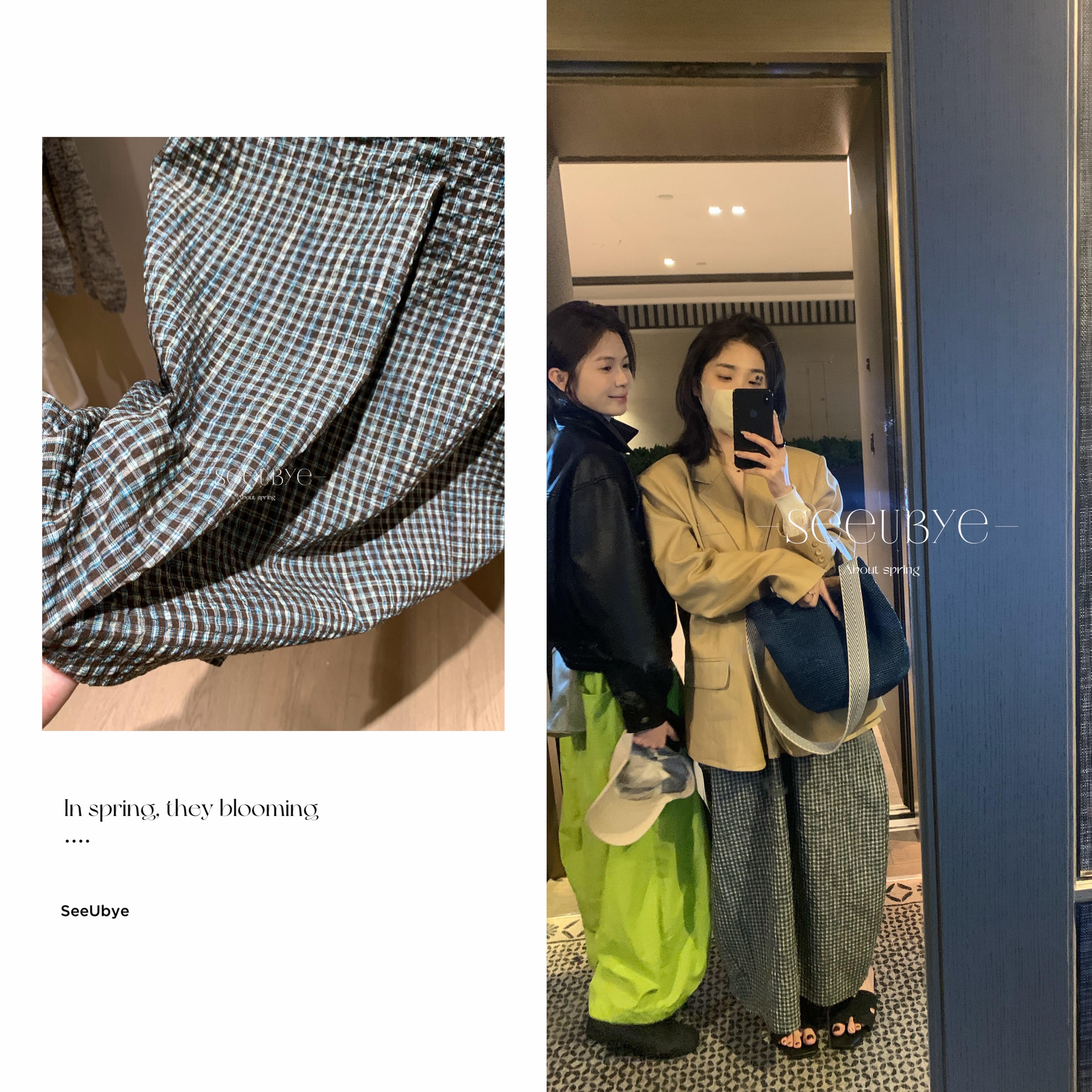 有點小綠調泡泡群