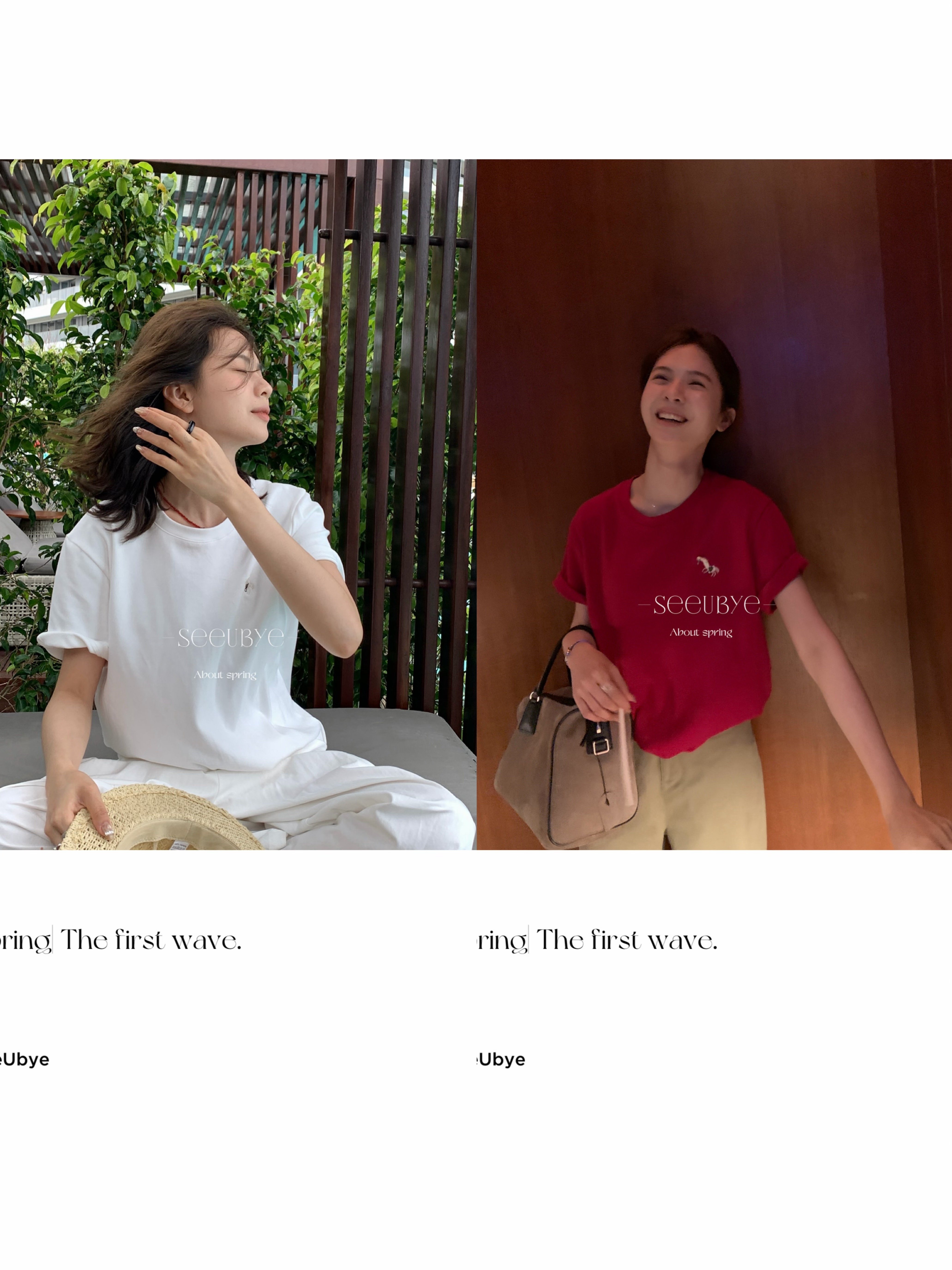 特別decorate的吁吁馬圖案