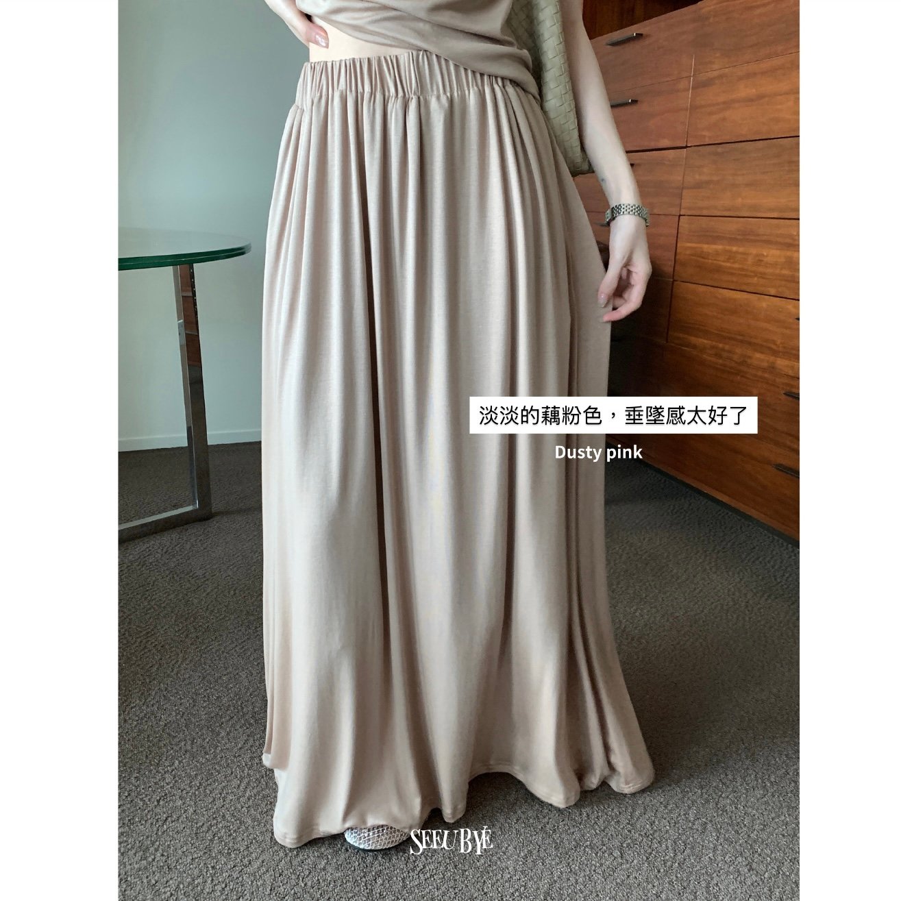 糯糯粉半身裙