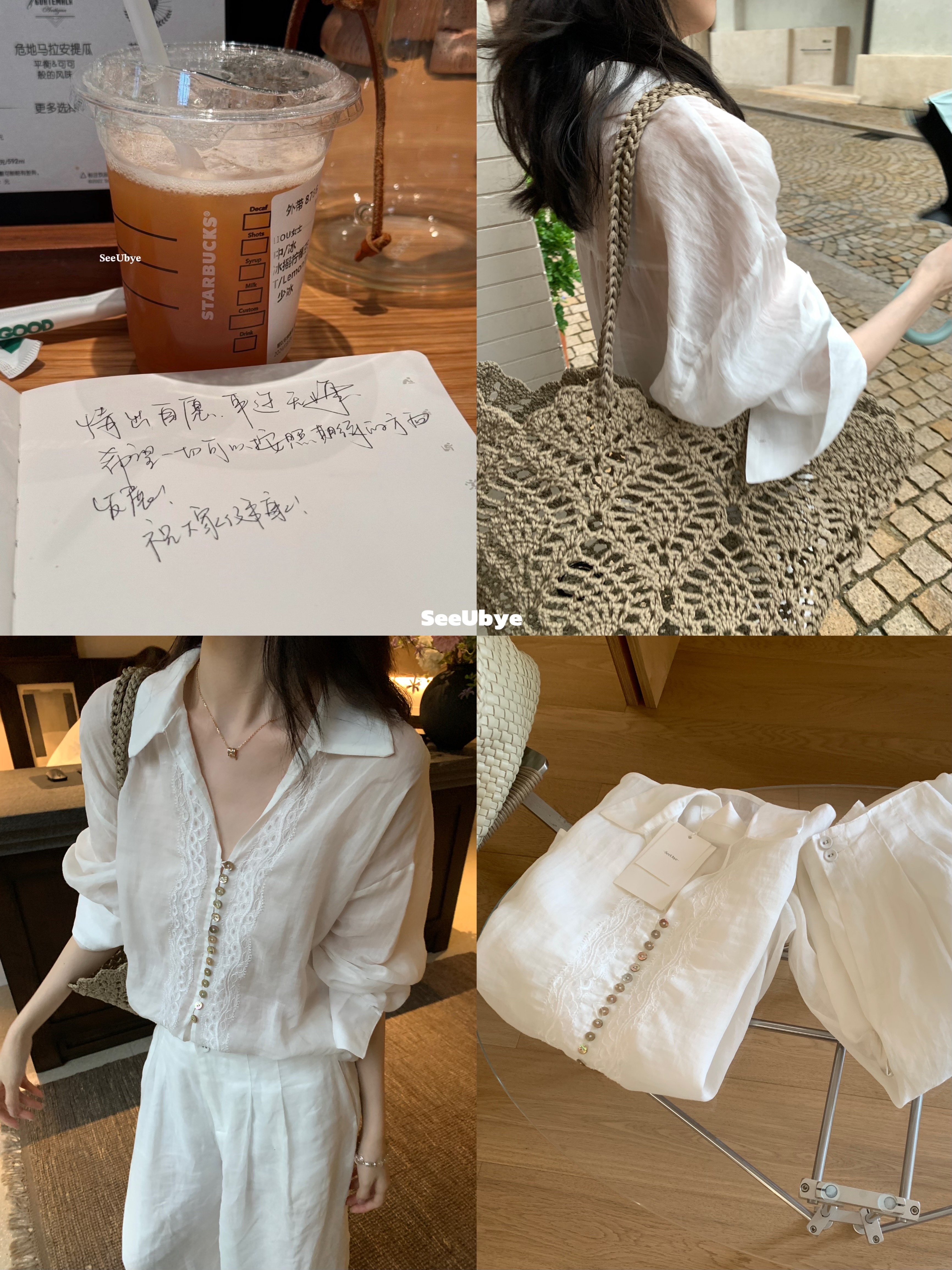 柔光寧麻貝母扣襯衫