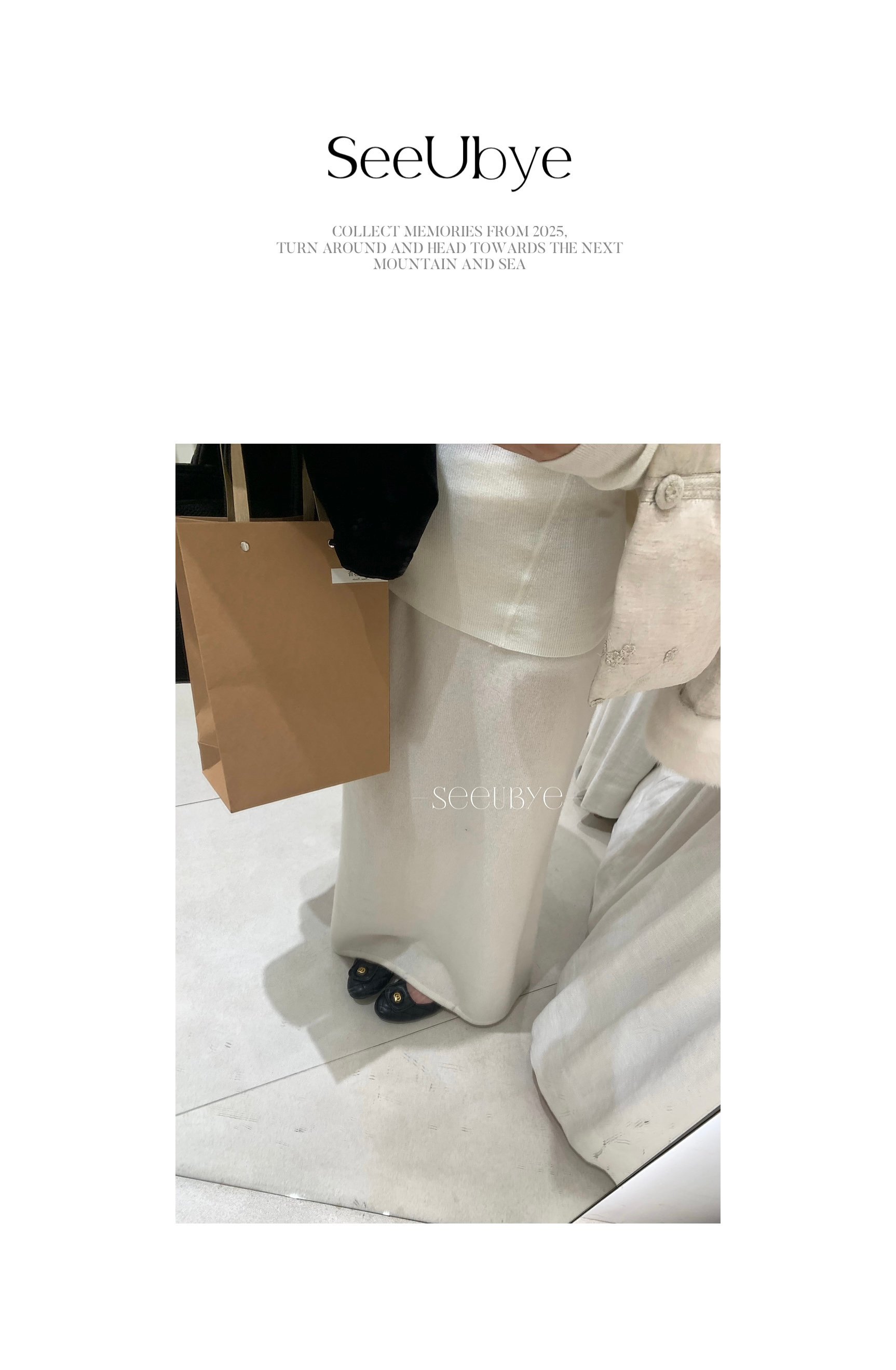 黑標｜全羊毛直筒裙