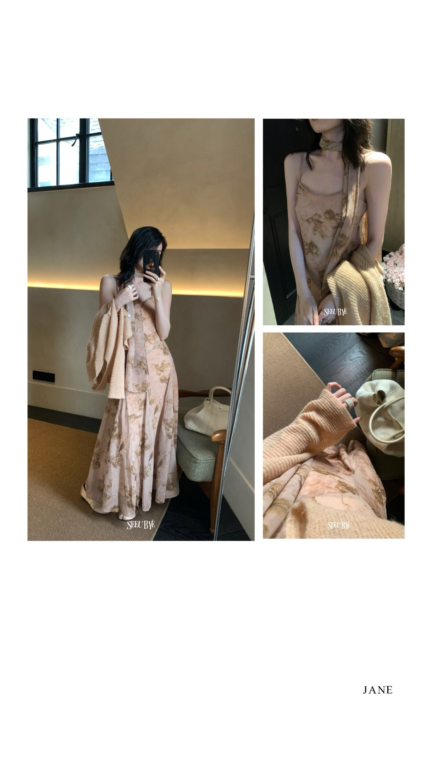 Classy水墨花卉飄帶長裙+毛衣開衫
