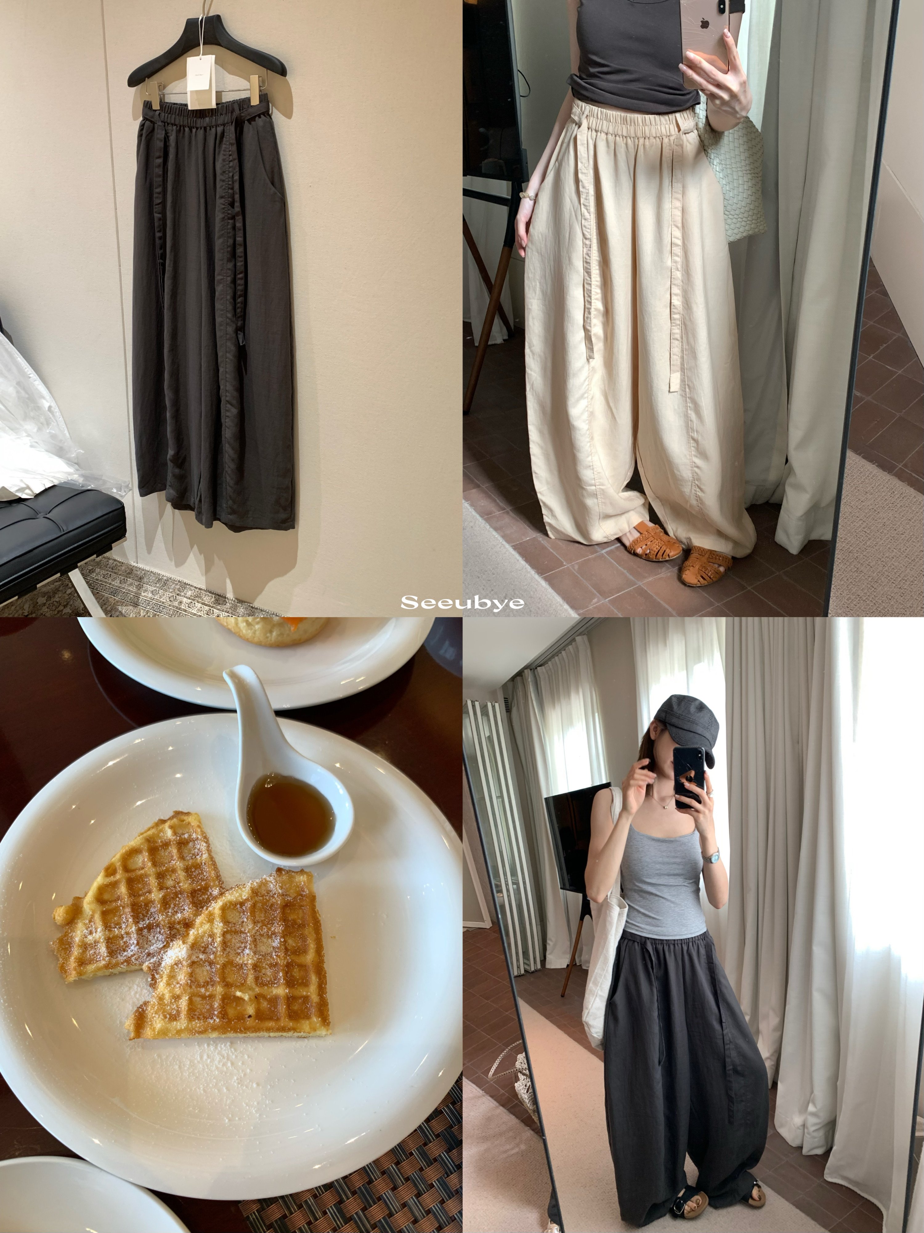 垂感飄帶闊腿褲2色舒服又好看